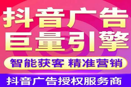 成功SEM推广竞价案例分享